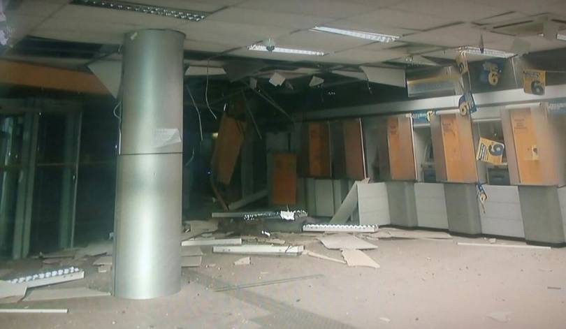 Criminosos explodem mais uma agência bancária em São Luís
