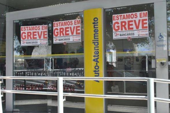 Bancários preparam greve no MA e pedem inclusão no grupo de vacinação contra Covid-19